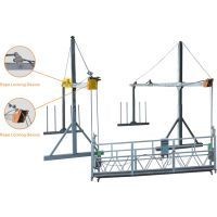 【外墻懸空吊籃出租 轉(zhuǎn)動(dòng)效率高圖片】外墻懸空吊籃出租 轉(zhuǎn)動(dòng)效率高