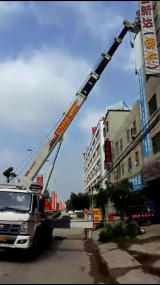 惠陽(yáng)大亞灣吊車/吊籃車出租,高空車出租,路燈車出租