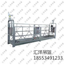 建筑吊籃價格 建筑吊籃公司 圖片 視頻