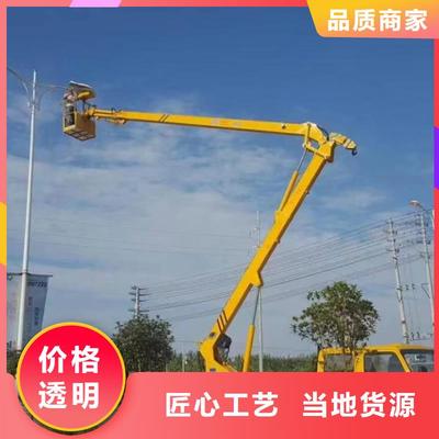 高空作業(yè)的得力助手 專(zhuān)業(yè)高空車(chē)與吊籃車(chē)租賃服務(wù)，源頭廠家支持來(lái)圖定制